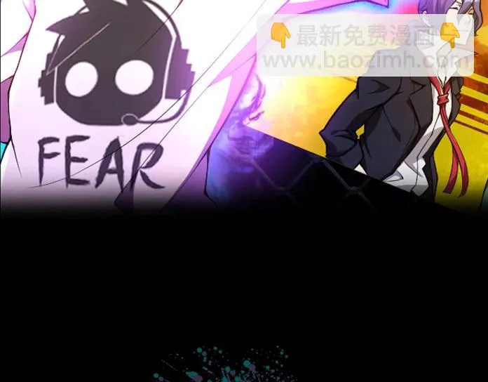 第14 东皇太一 第2页