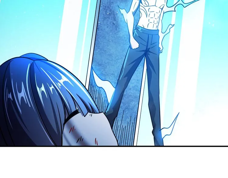 第15话 我绝不抛弃同伴 第10页