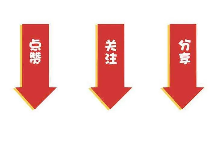第12话 挣扎 第104页