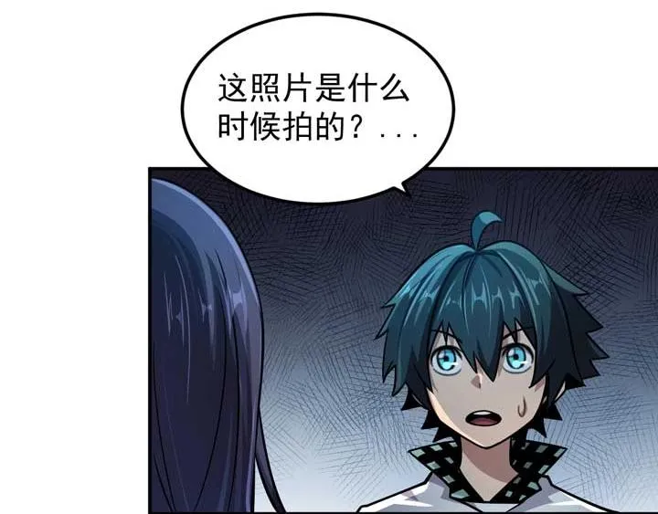 第11话 麻烦上门 第36页