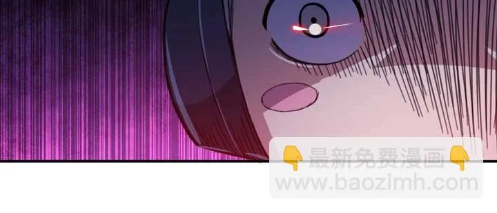 第11话 麻烦上门 第83页