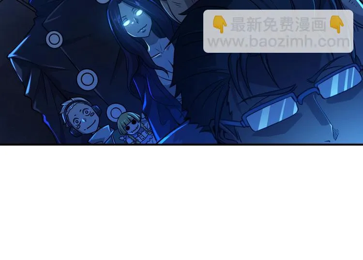 第10话 突如其来的骚 第24页