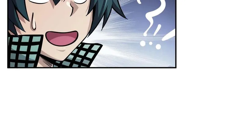 第9话 闯入狩人馆 第91页