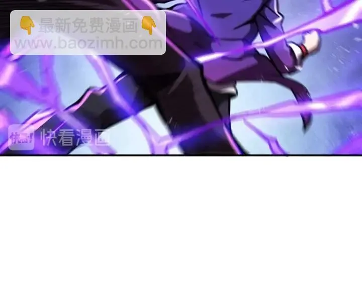第8话 最终测试 第35页