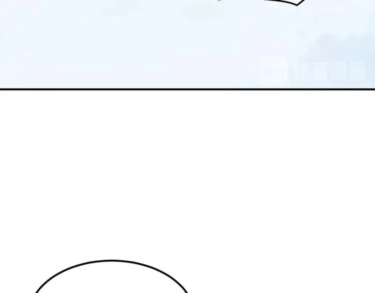 第8话 最终测试 第133页