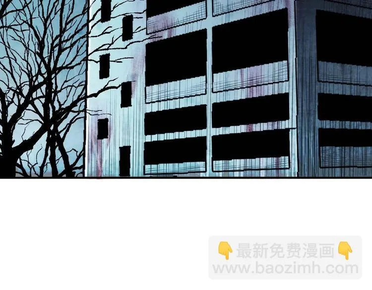 第8话 最终测试 第140页