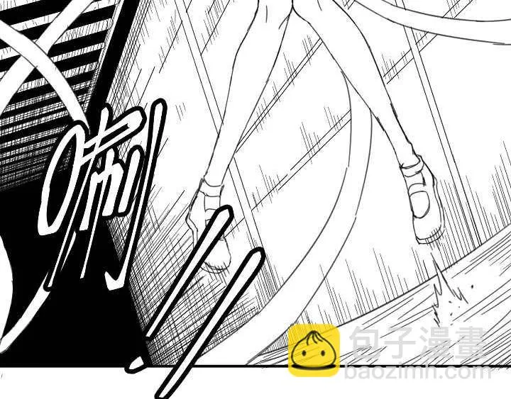 第8话 最终测试 第152页