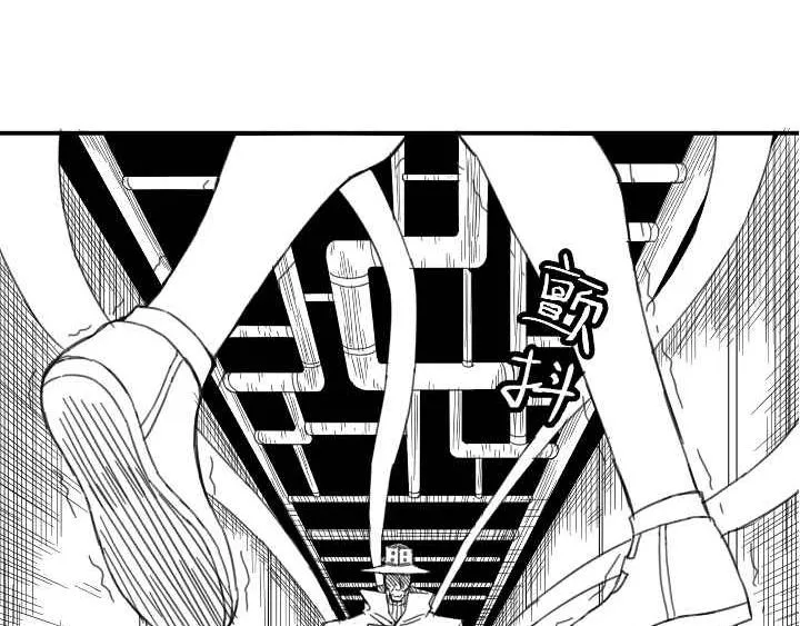 第8话 最终测试 第154页