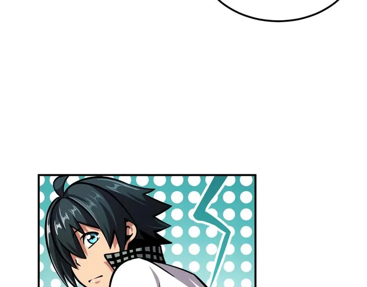 第7话 开学对决 第31页