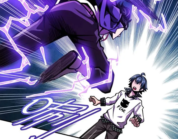 第7话 开学对决 第60页