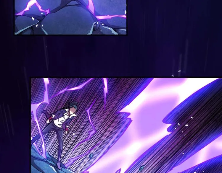第7话 开学对决 第99页