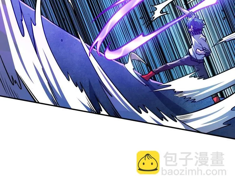 第7话 开学对决 第112页