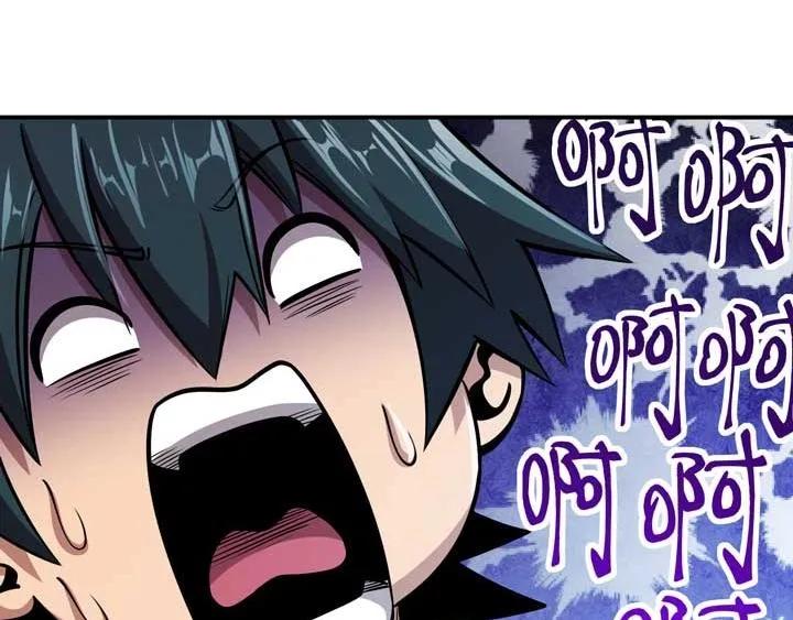第6话 道值测试 第58页