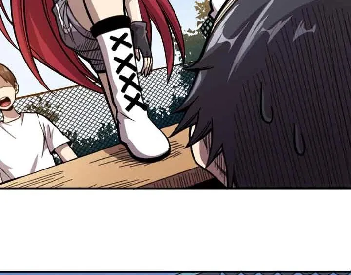 第6话 道值测试 第81页