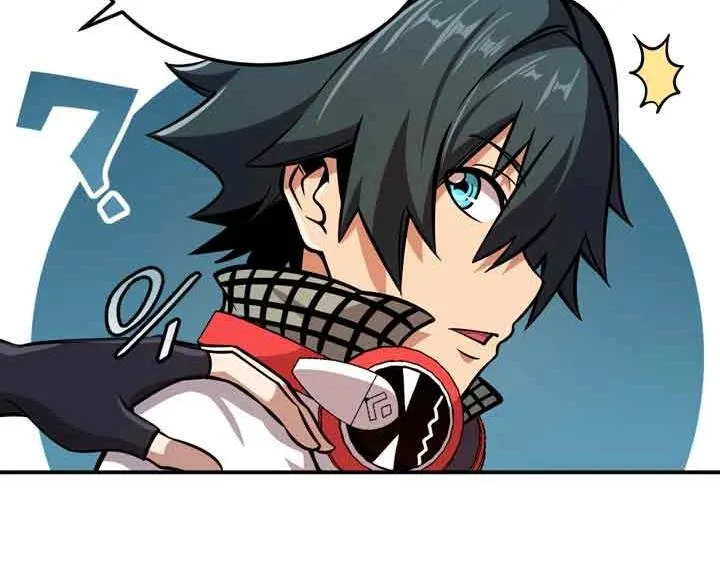 第6话 道值测试 第97页