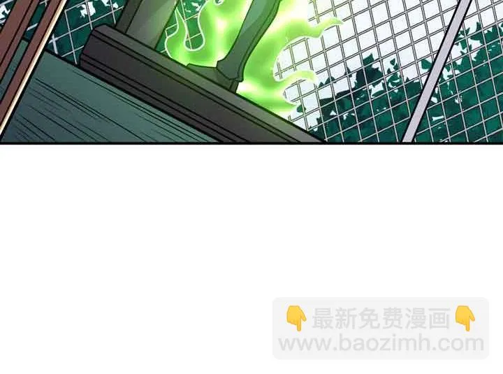 第6话 道值测试 第116页
