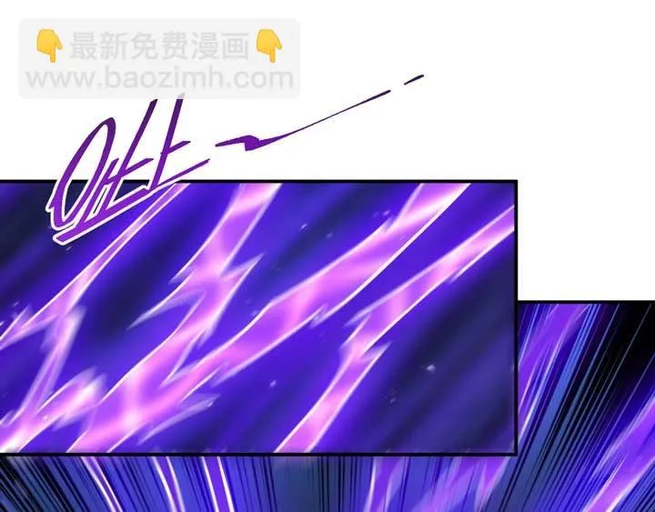 第6话 道值测试 第126页