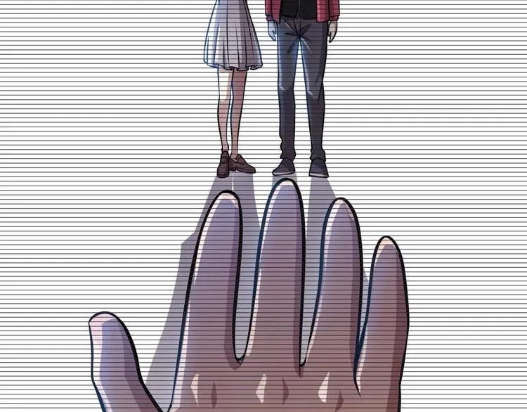 第5话 立志成为驱魔人 第11页