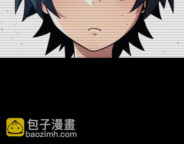 第5话 立志成为驱魔人 第18页