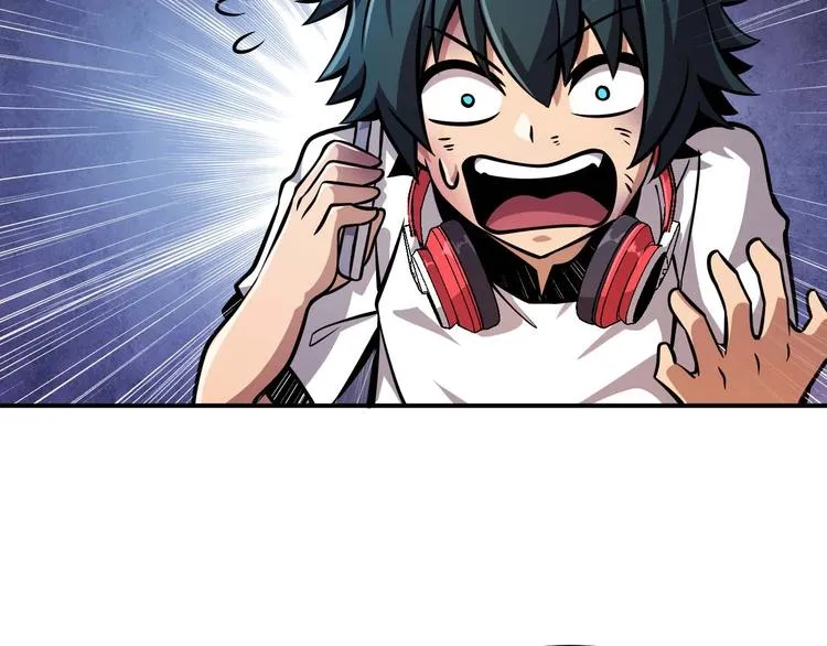 第5话 立志成为驱魔人 第33页