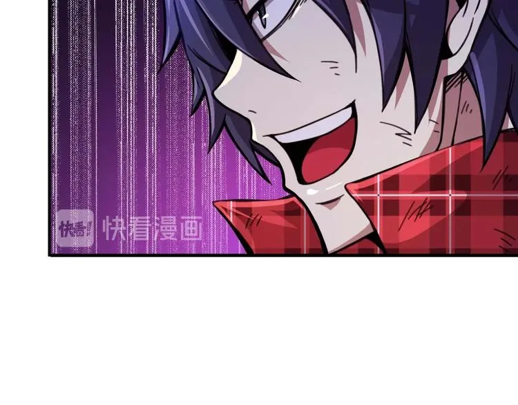 第5话 立志成为驱魔人 第79页