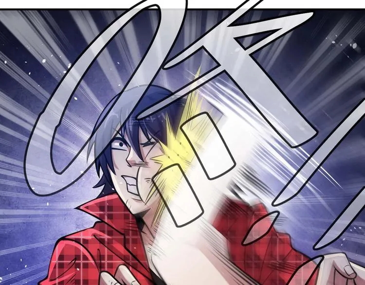 第5话 立志成为驱魔人 第93页