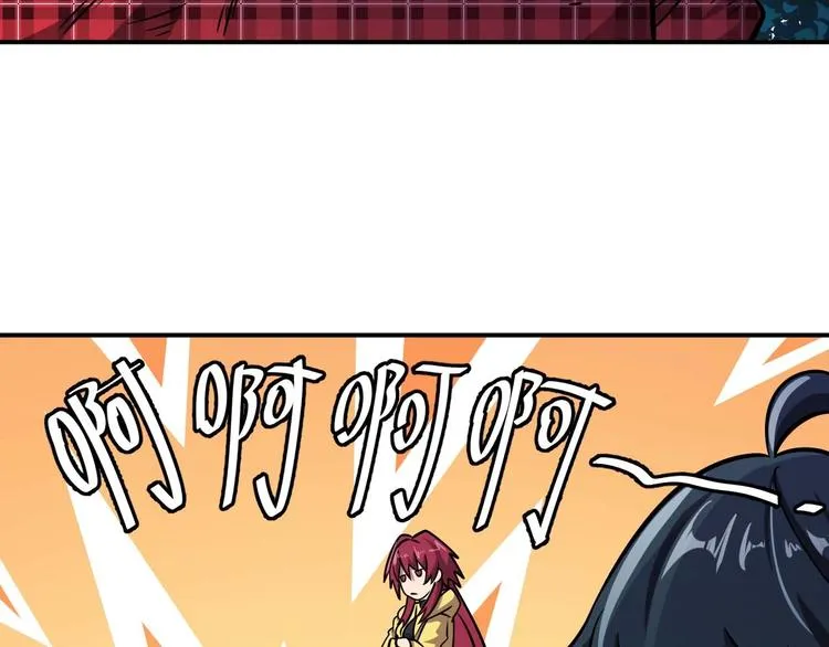 第5话 立志成为驱魔人 第97页