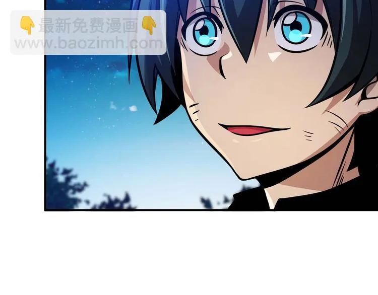 第5话 立志成为驱魔人 第104页