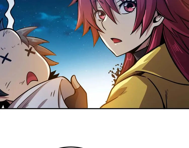 第5话 立志成为驱魔人 第136页