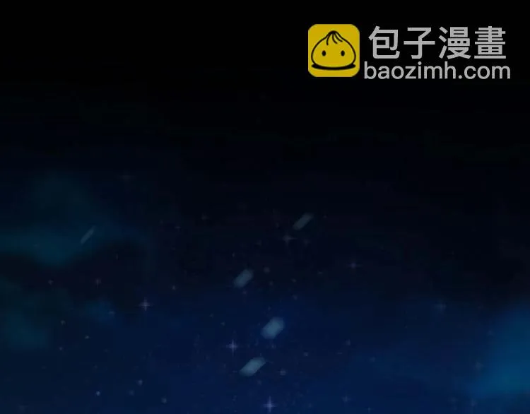 第5话 立志成为驱魔人 第139页