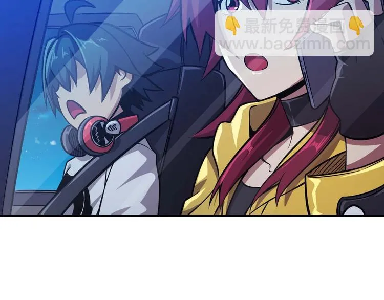 第5话 立志成为驱魔人 第146页