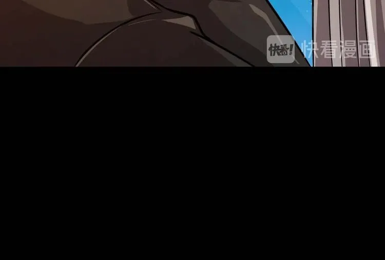 第5话 立志成为驱魔人 第157页