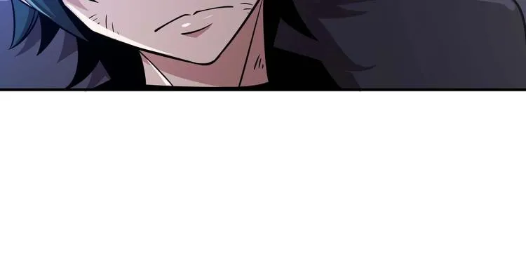 第5话 立志成为驱魔人 第209页