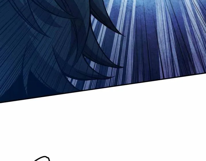 第4话 驱魔人 第15页