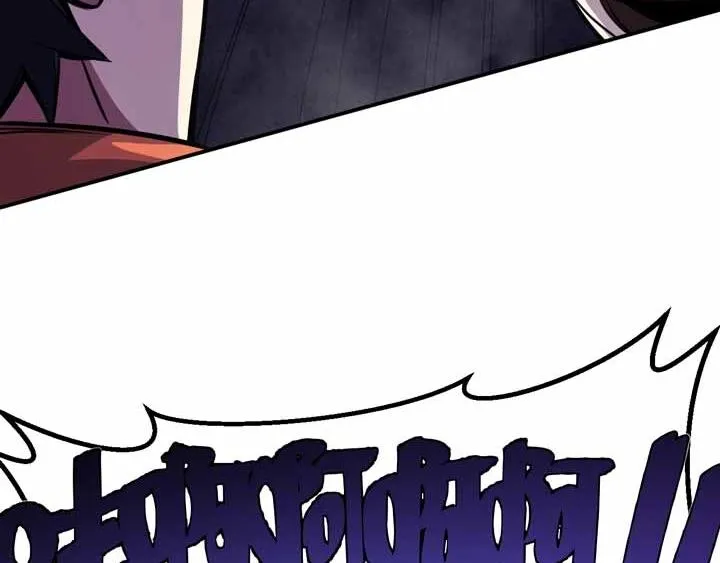 第4话 驱魔人 第46页
