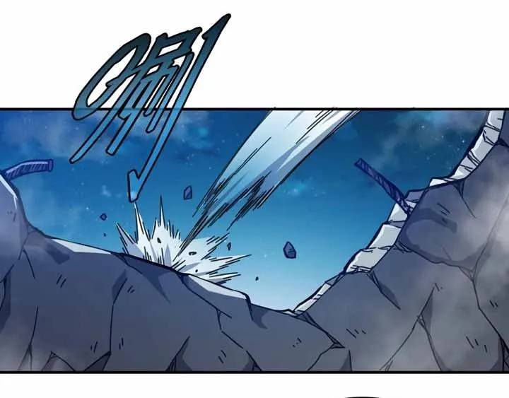 第4话 驱魔人 第61页