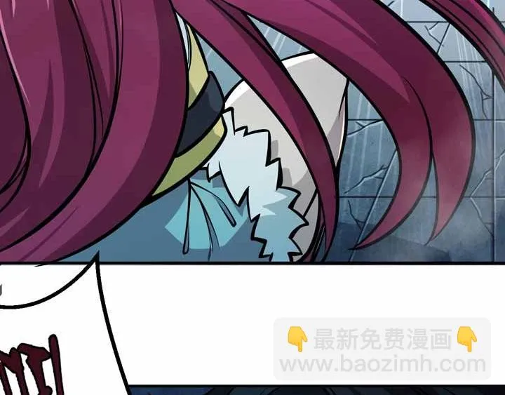 第4话 驱魔人 第67页