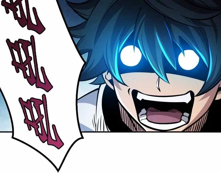 第4话 驱魔人 第68页