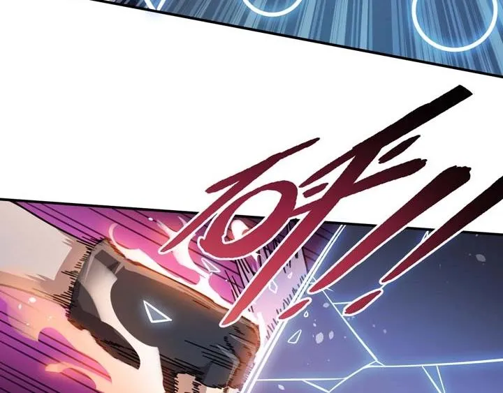 第4话 驱魔人 第80页