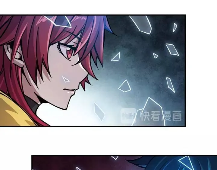 第4话 驱魔人 第85页