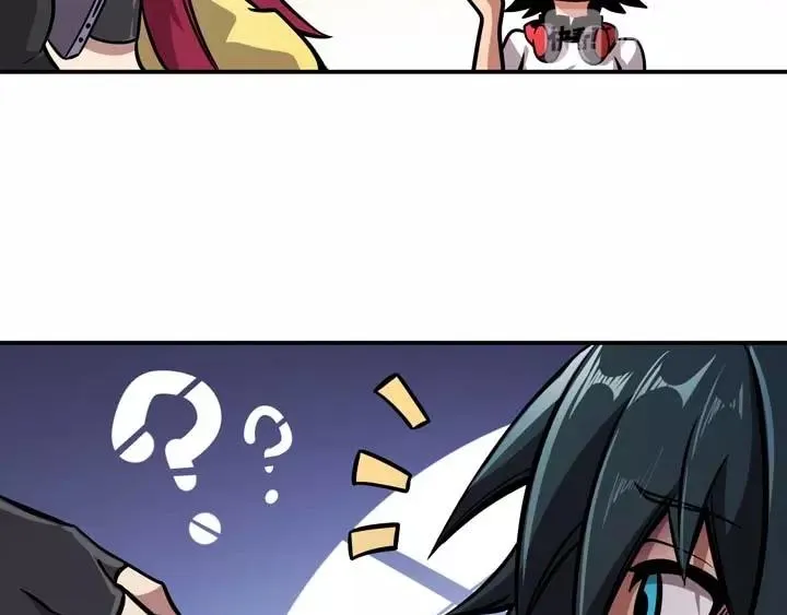 第4话 驱魔人 第122页