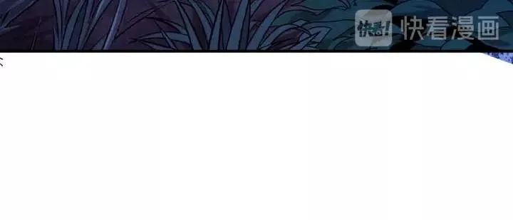 第3话 100%的咆哮 第27页