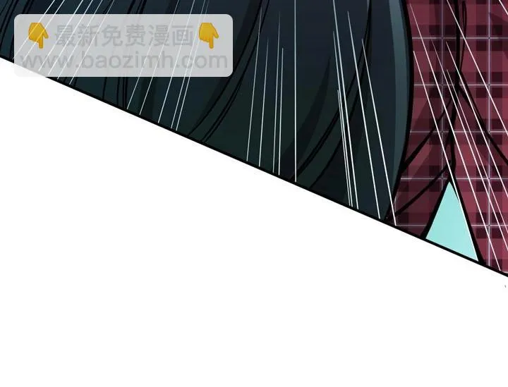 第3话 100%的咆哮 第49页
