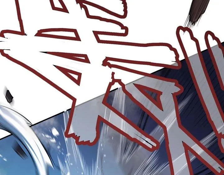 第3话 100%的咆哮 第51页