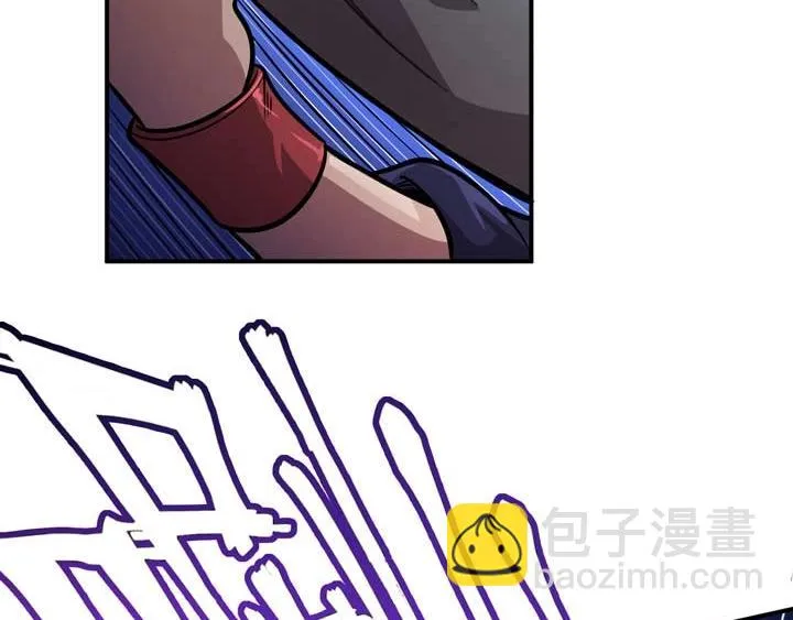 第3话 100%的咆哮 第93页