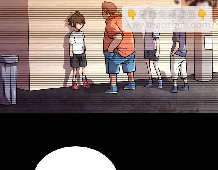 第3话 100%的咆哮 第117页