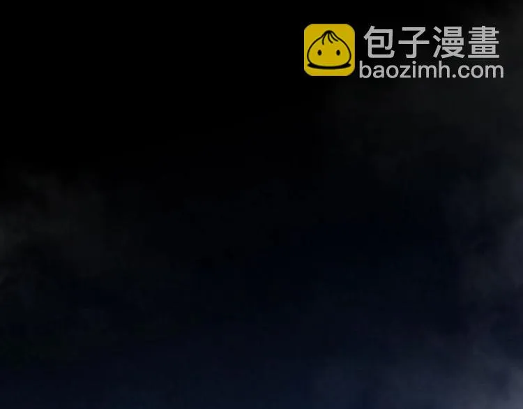 第3话 100%的咆哮 第130页