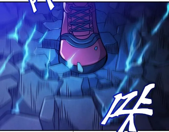 第3话 100%的咆哮 第146页