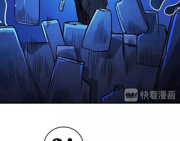 第3话 100%的咆哮 第152页