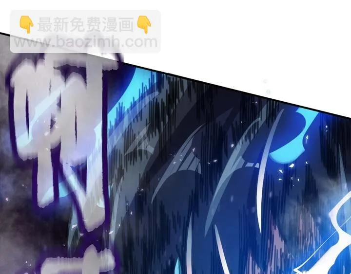 第3话 100%的咆哮 第155页